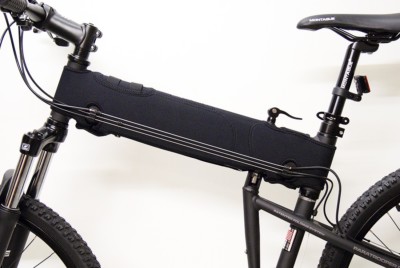 mountain bike protection